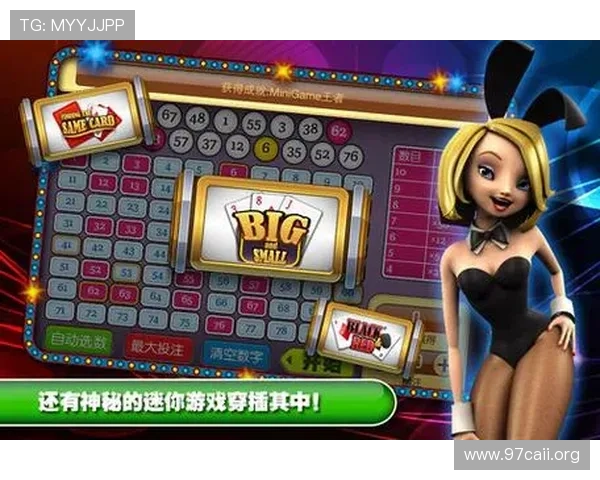皇家赌场官网：权威平台提供安全可靠的博彩体验